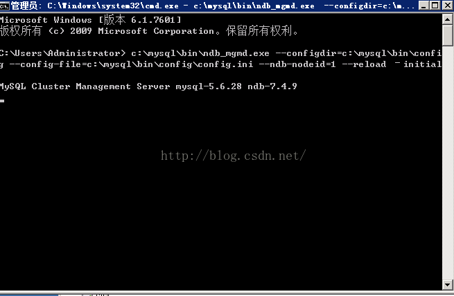 windows+mysql集群搭建-三分钟搞定集群