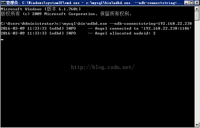 windows+mysql集群搭建-三分钟搞定集群