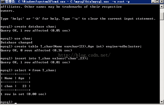 windows+mysql集群搭建-三分钟搞定集群