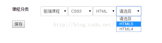 javascript-省市区与分类多级联动的插件