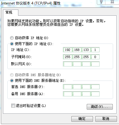 20160312190442073