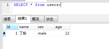 
			
				mysql-oracle查询所有表的记录数			
