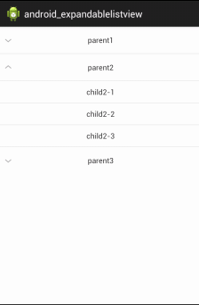 ExpandableListView图片2