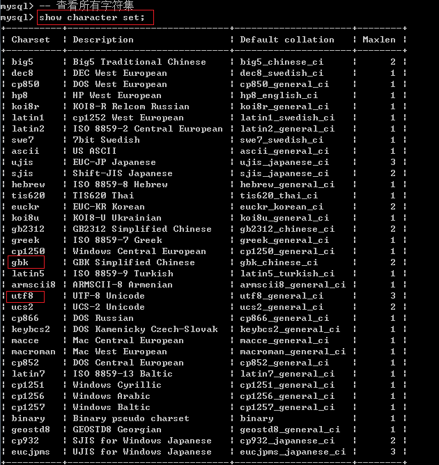 sql server 2008 r2 序列号_sql2008r2新建数据库_sql server 2008 r2详解手册