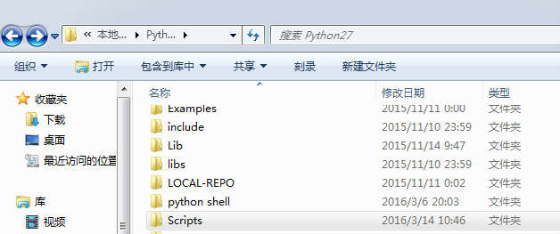 python安装ez_install 和sklearn_ezinstall-CSDN博客