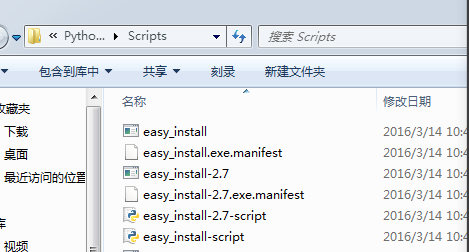 python安装ez_install 和sklearn_ezinstall-CSDN博客