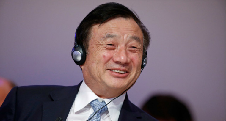 任正非:我们国家还是要强调发展实体经济 发挥工匠精神