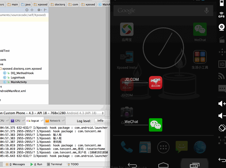 这里写图片描写叙述