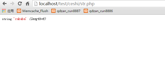 
			
				PHP在字符串中查找指定字符串并删除的代码			