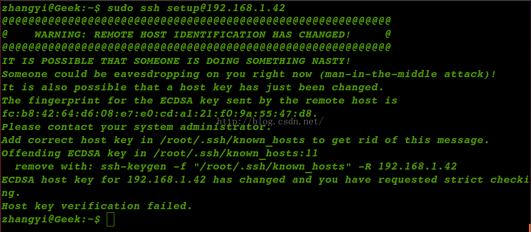 Know hosts. Warning Remote Utilities host is Running on your PC. Please, stop host before Running agent. Ок.