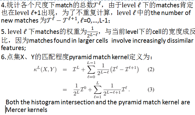 Pyramid Match Kernels-2