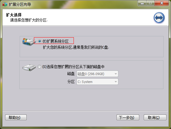 優啟通win7原裝系統_優啟通裝win7系統教程_優啟通本地模式安裝系統