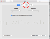 说明: xiaoqiang:Users:ShuZhi:Desktop:屏幕快照 2016-01-05 下午7.52.50.png