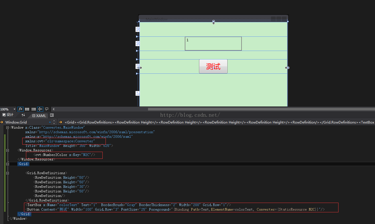 WPF 绑定中Converter的应用