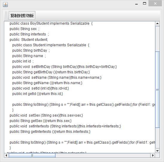 这里写图片描述