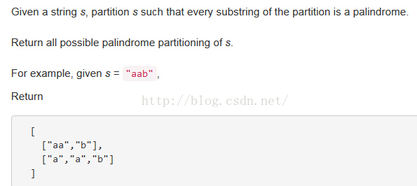 【LeetCode】131.Palindrome Partitioning回文划分