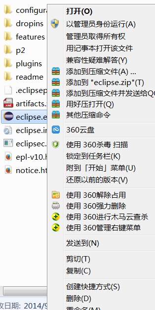 这里写图片描述
