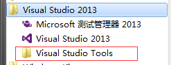 Visual Studio Tools