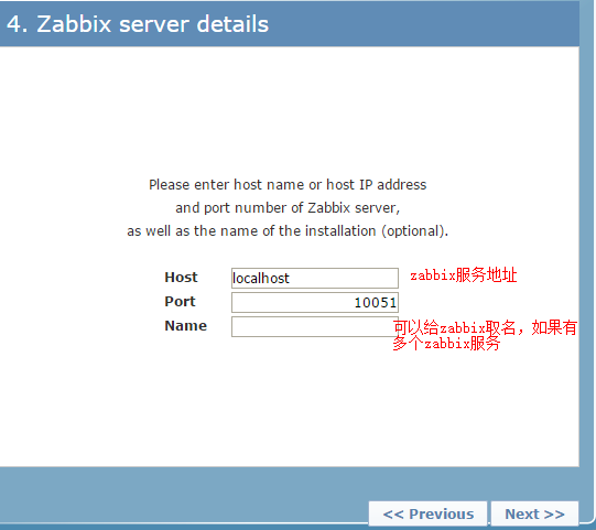 zabbix安装及简单配置_zabbix安装及简单配置_04