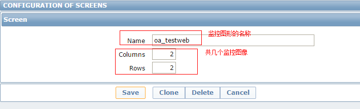 zabbix安装及简单配置_zabbix安装及简单配置_15