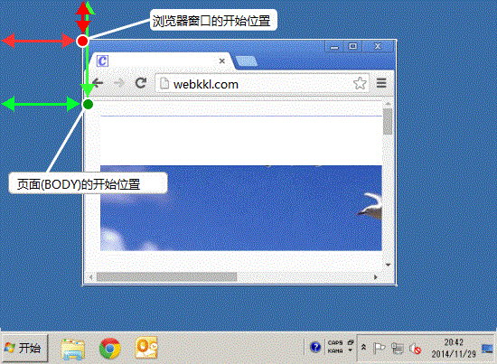 这里写图片描述