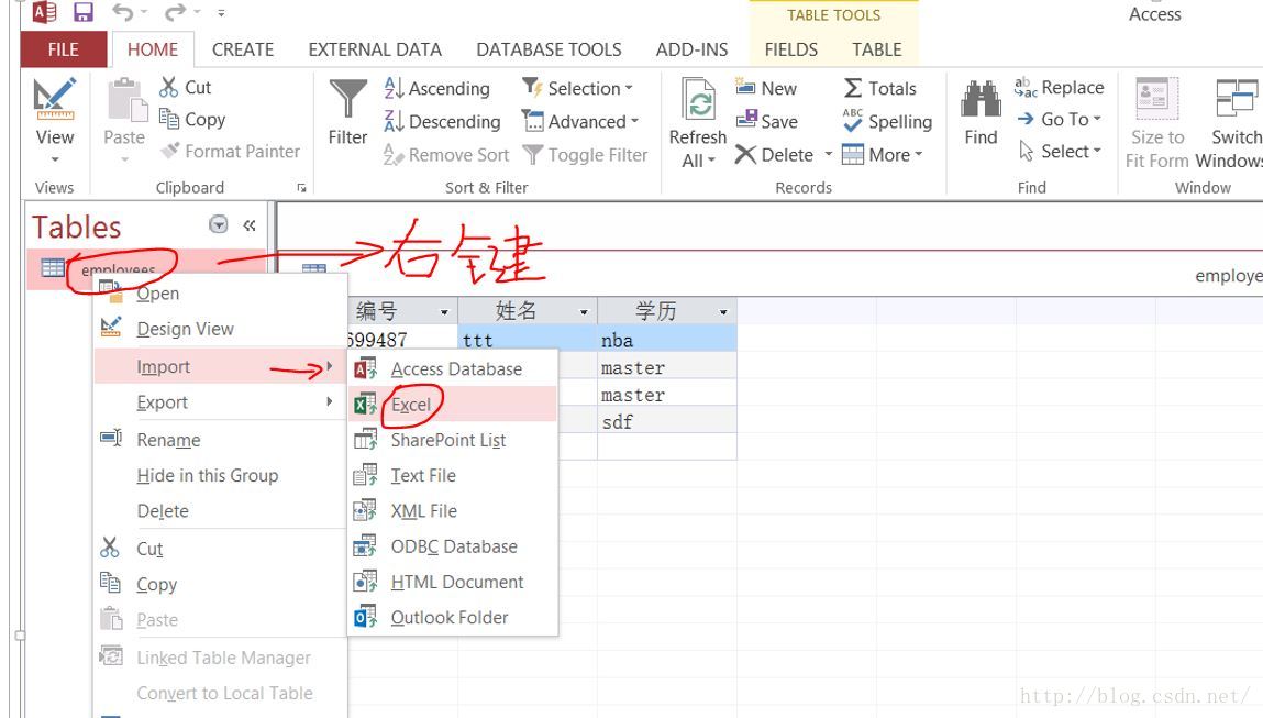 Файлы excel имеют расширение mdb bmp exe