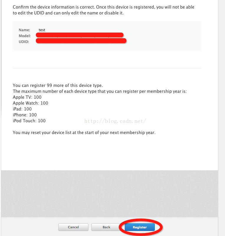 iOS开发者账户添加测试手机UDID方法