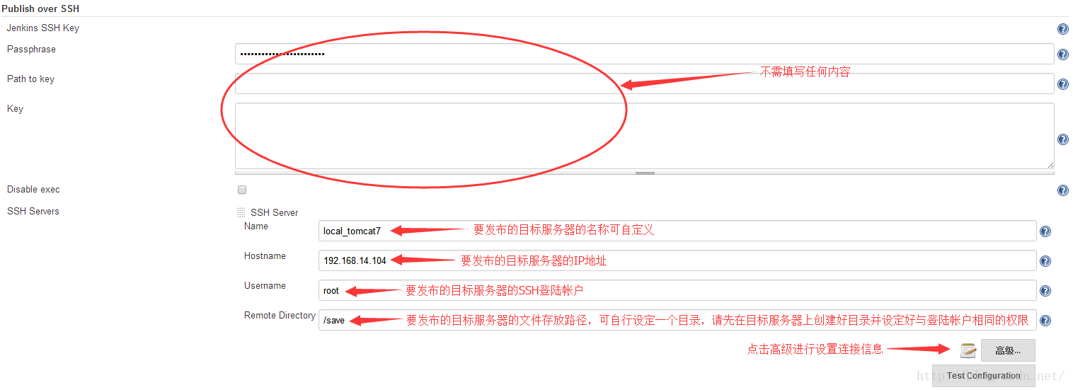 Linux平台搭建Jenkins+Maven+Shell实现自动化构建部署 