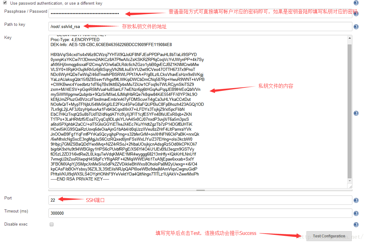Linux平台搭建Jenkins+Maven+Shell实现自动化构建部署 