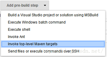 Linux平台搭建Jenkins+Maven+Shell实现自动化构建部署 