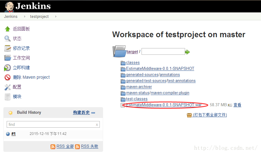 Linux平台搭建Jenkins+Maven+Shell实现自动化构建部署 