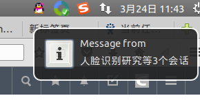 标题栏和提示