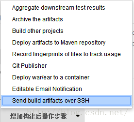Linux平台搭建Jenkins+Maven+Shell实现自动化构建部署 