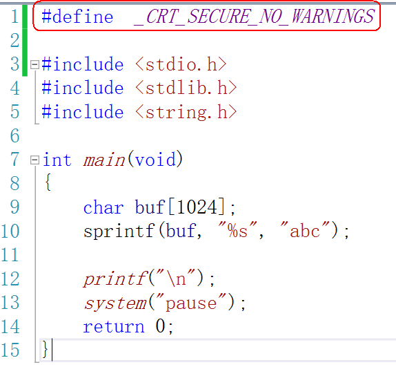 Define строки. CRT_secure_no_Warnings c++. CRT no Warnings. CRT secure no Warnings си. Define CRT secure no Warnings c++ что это.