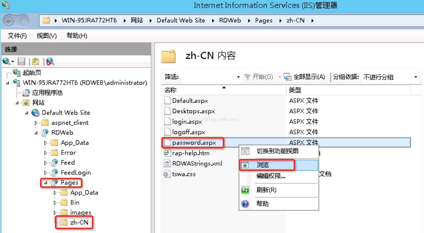 定位到应用程序“Pages”下的“zh-CN”目录下，右击“password.aspx”文件，选择“浏览”