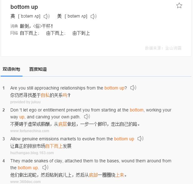 这里写图片描写叙述