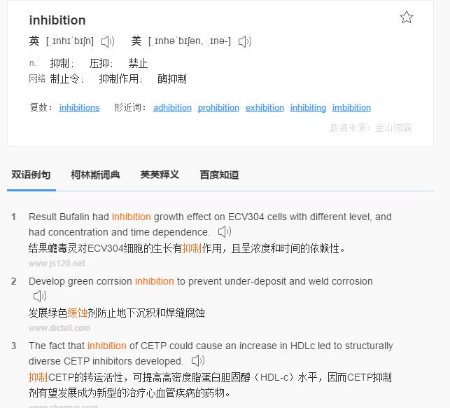 这里写图片描写叙述