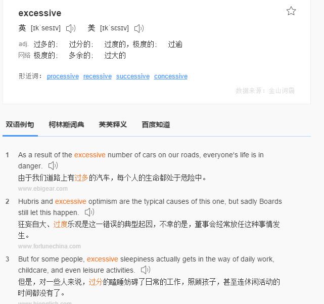 这里写图片描写叙述