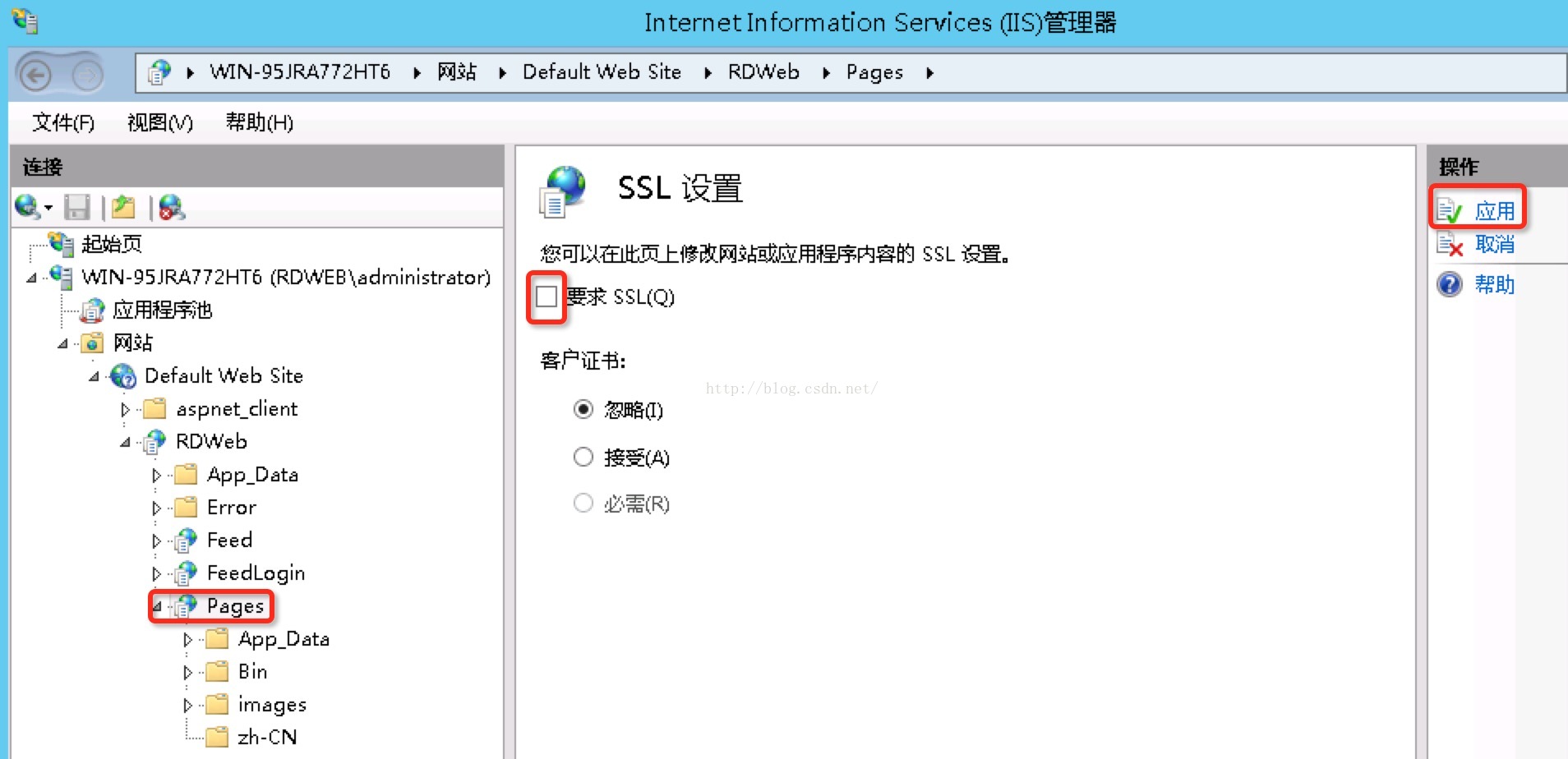 在SSL設定中，取消勾選“要求SSL”並點選“應用”