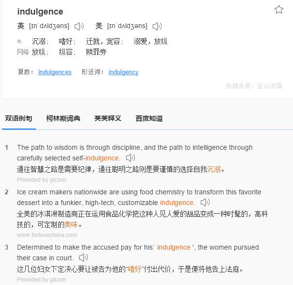 这里写图片描写叙述
