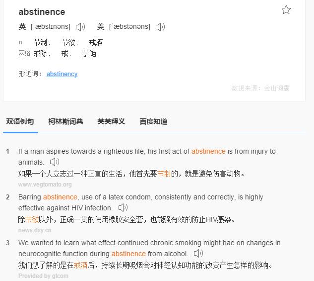 这里写图片描写叙述