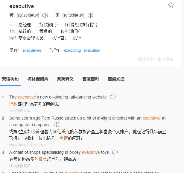 这里写图片描写叙述