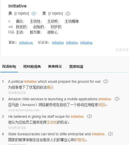 这里写图片描写叙述