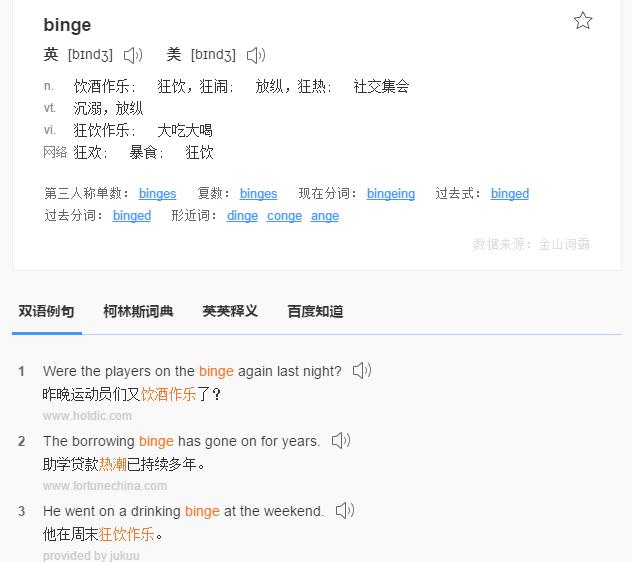 这里写图片描写叙述