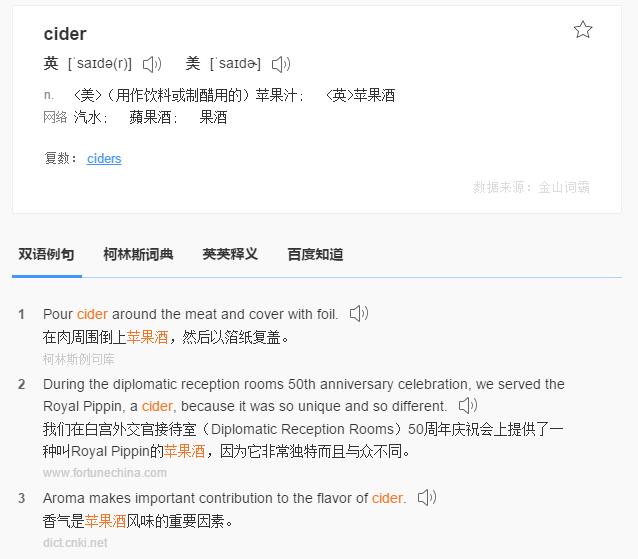 这里写图片描写叙述
