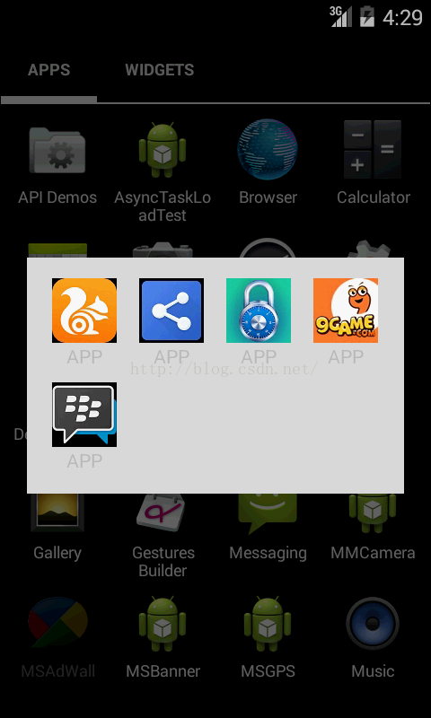 
			
				Android中GridView 如何正方形显示图片并适配手机			