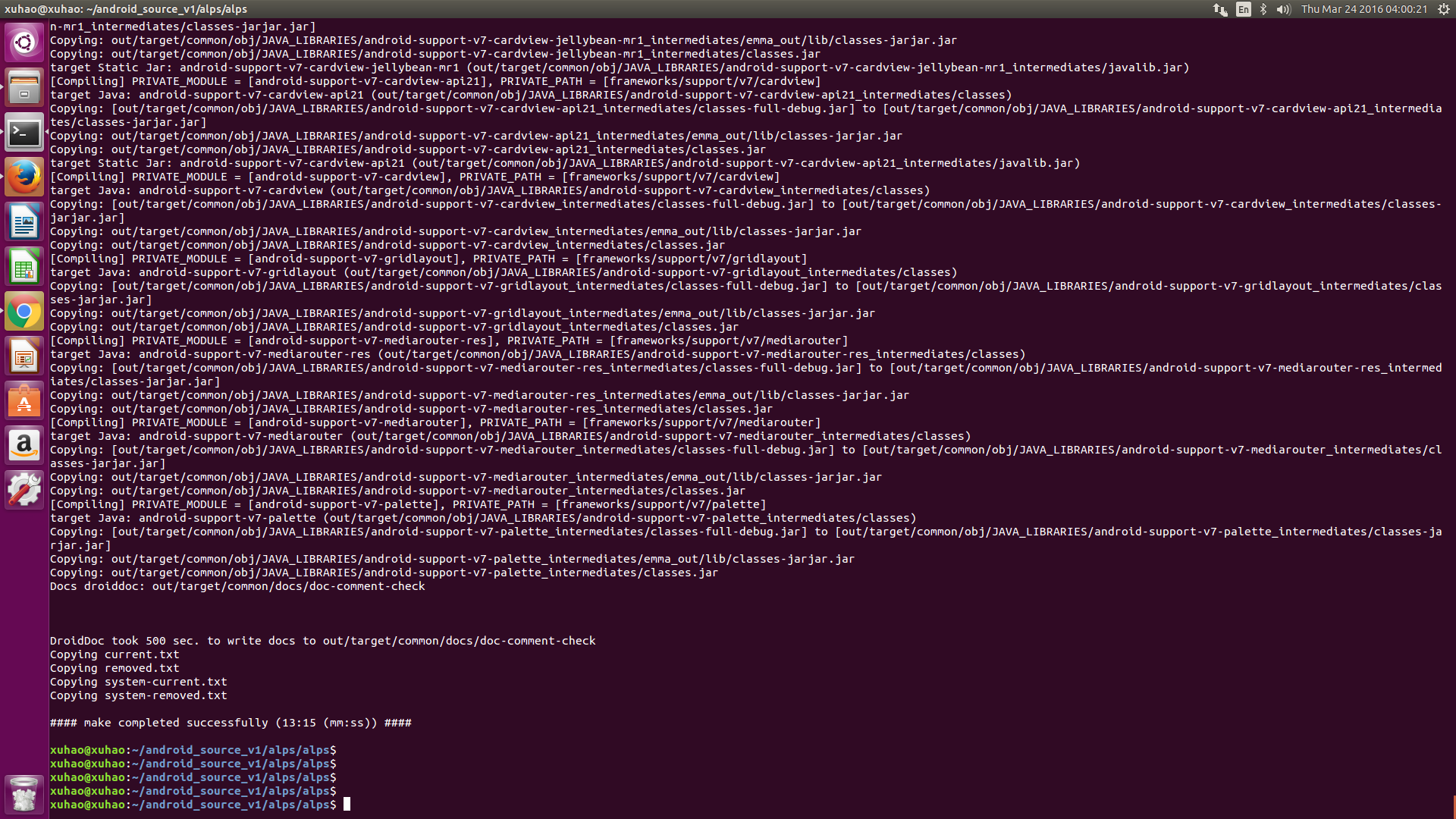 ubuntu 15.10 编译Android源码环境搭建