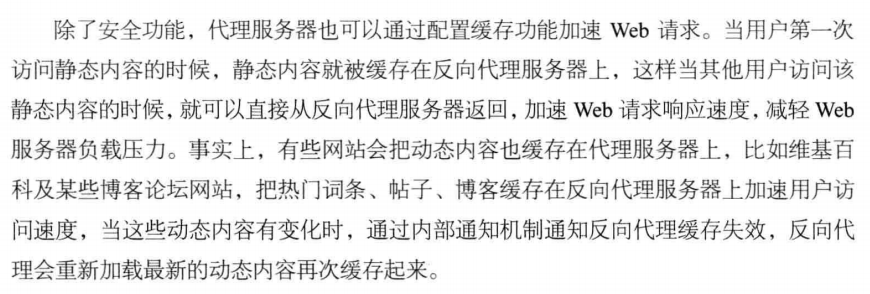 这里写图片描写叙述