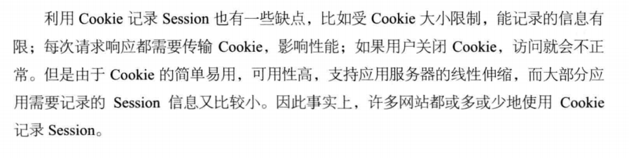 这里写图片描写叙述