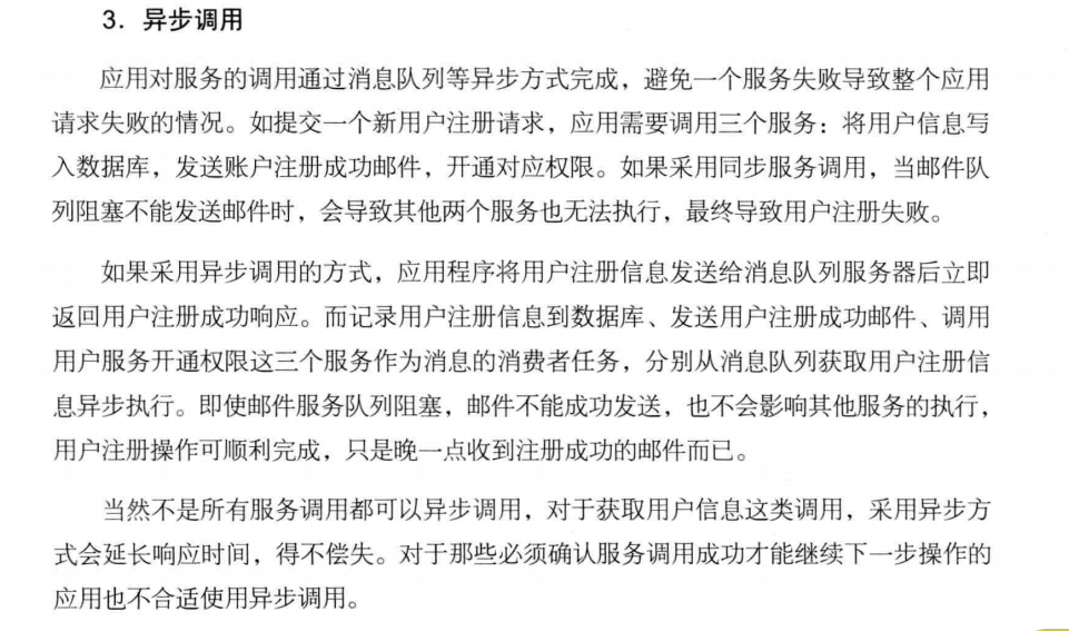 这里写图片描写叙述
